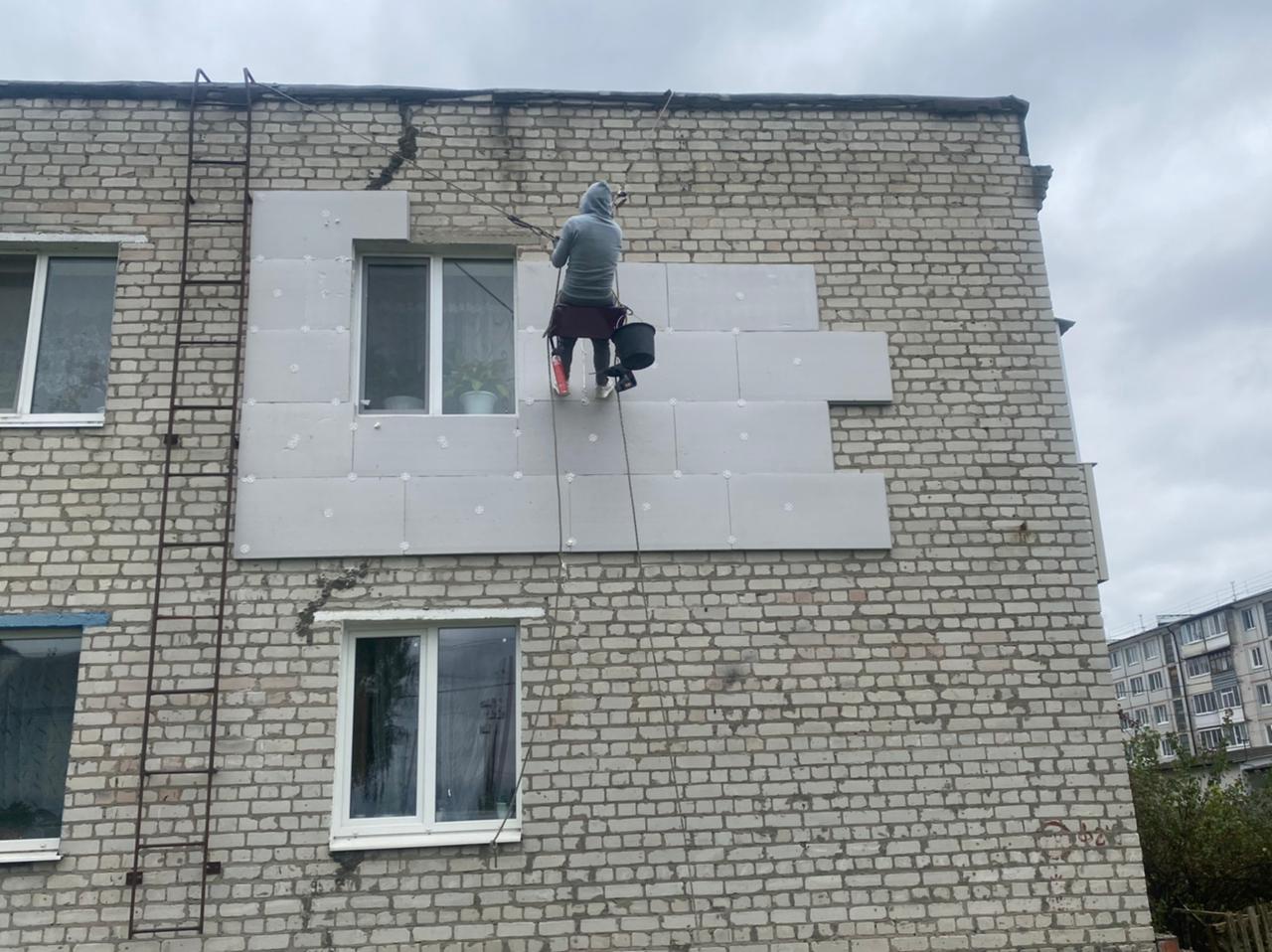 Утепление стен снаружи в Брянске и области - ПромАльпСтрой 32