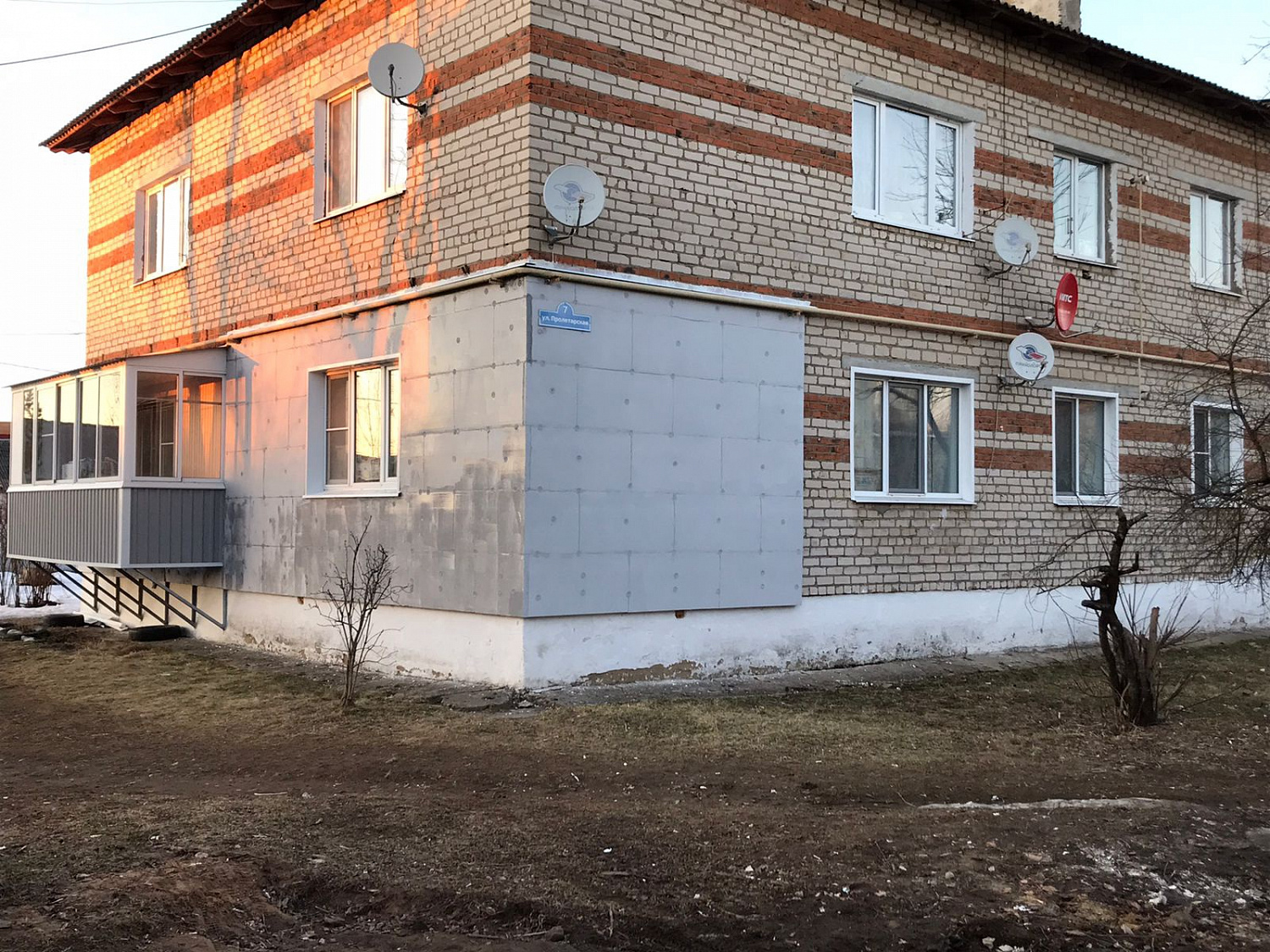 Утепление стен снаружи в Брянске и области - ПромАльпСтрой 32