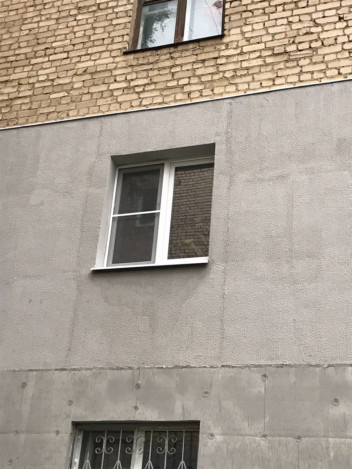 Утепление стен снаружи в Брянске и области - ПромАльпСтрой 32