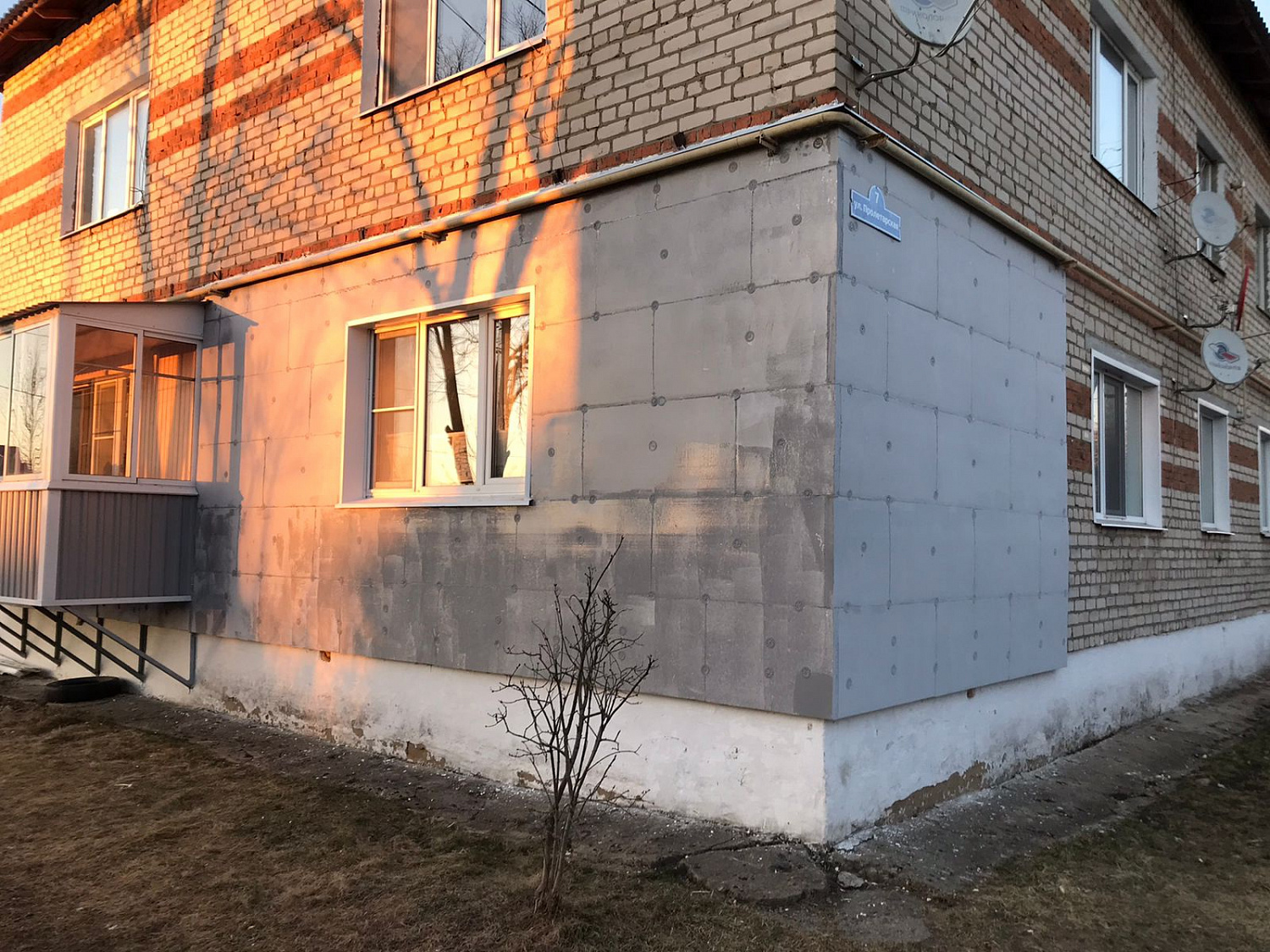 Утепление стен снаружи в Брянске и области - ПромАльпСтрой 32