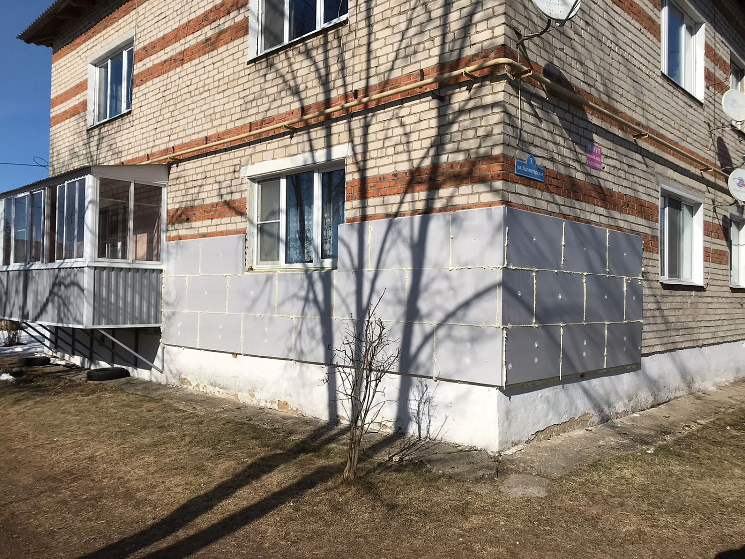 Утепление стен снаружи в Брянске и области - ПромАльпСтрой 32